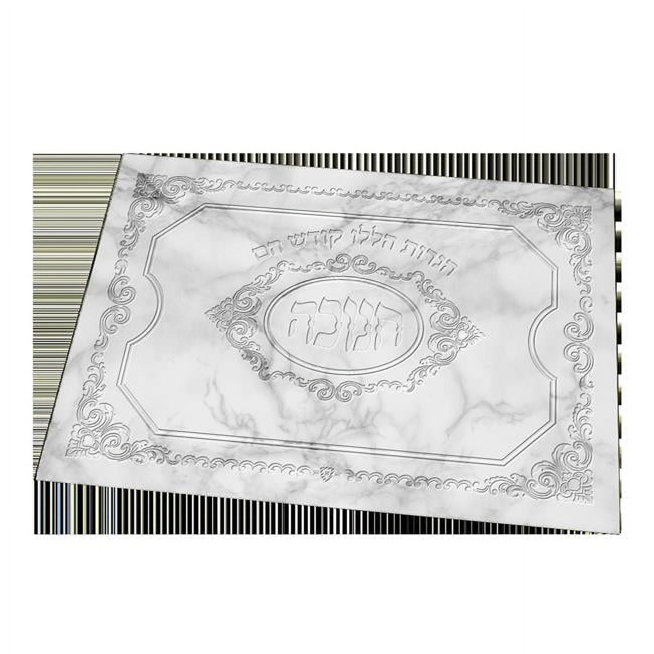 Chanukah Menorah Tray with Tempered Glass - Silver Marble - Large - 10 Piece