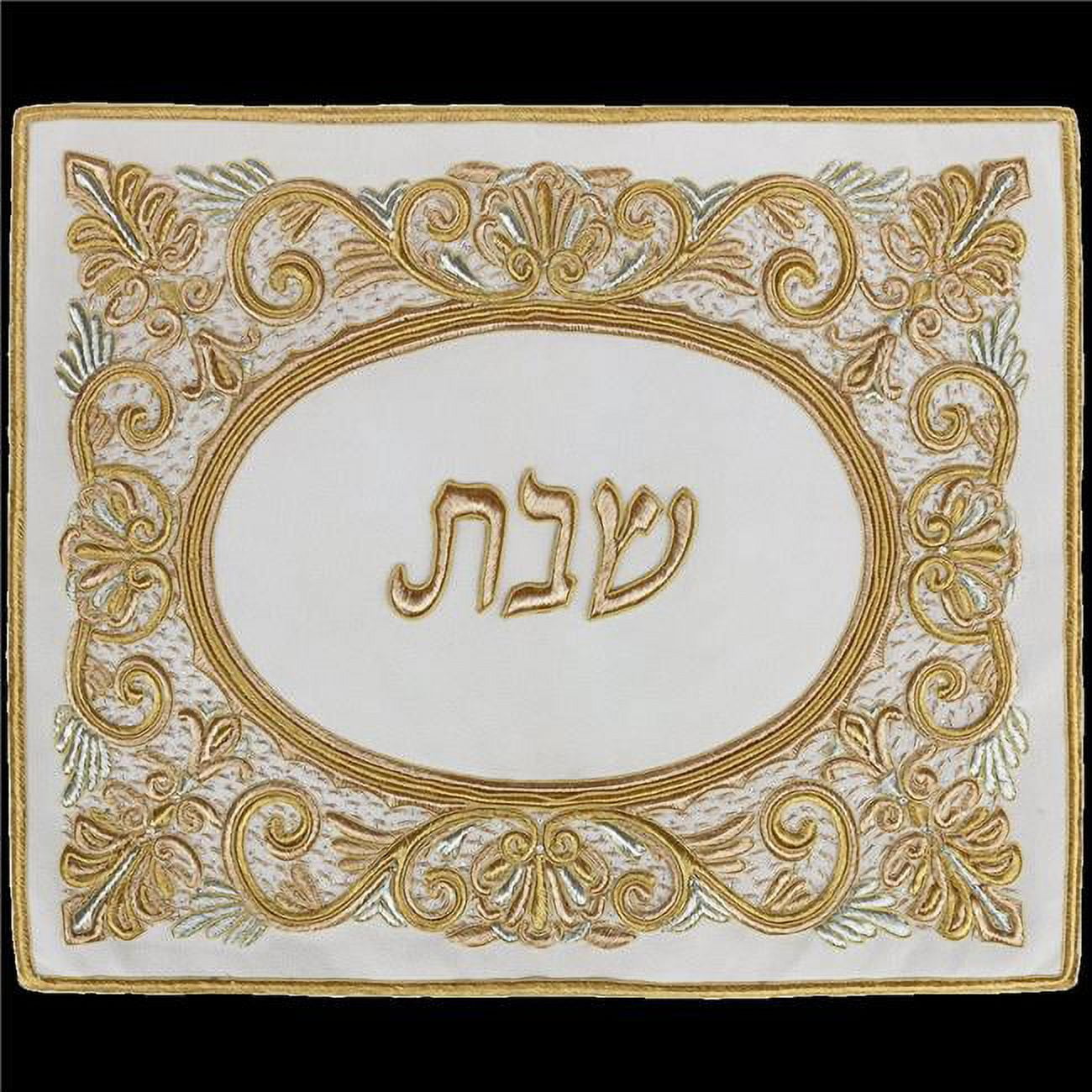 Picture of Nua 58321 19 x 24 in. Challah Cover Suede Hand Embroidered Gold with Crystals