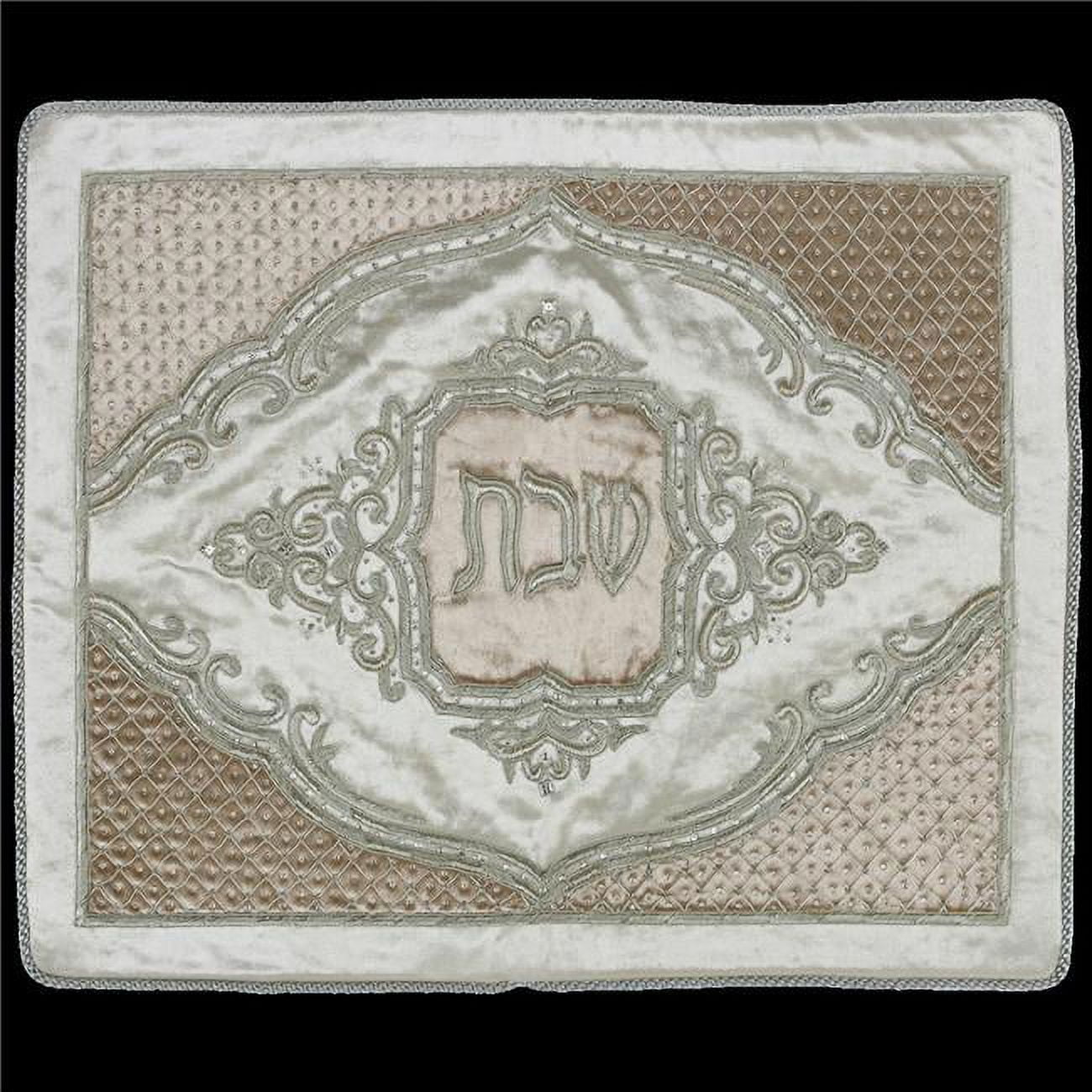 Picture of Nua 58322 19 x 24 in. Challah Cover Hand Embroidered with Velvet & Crystals