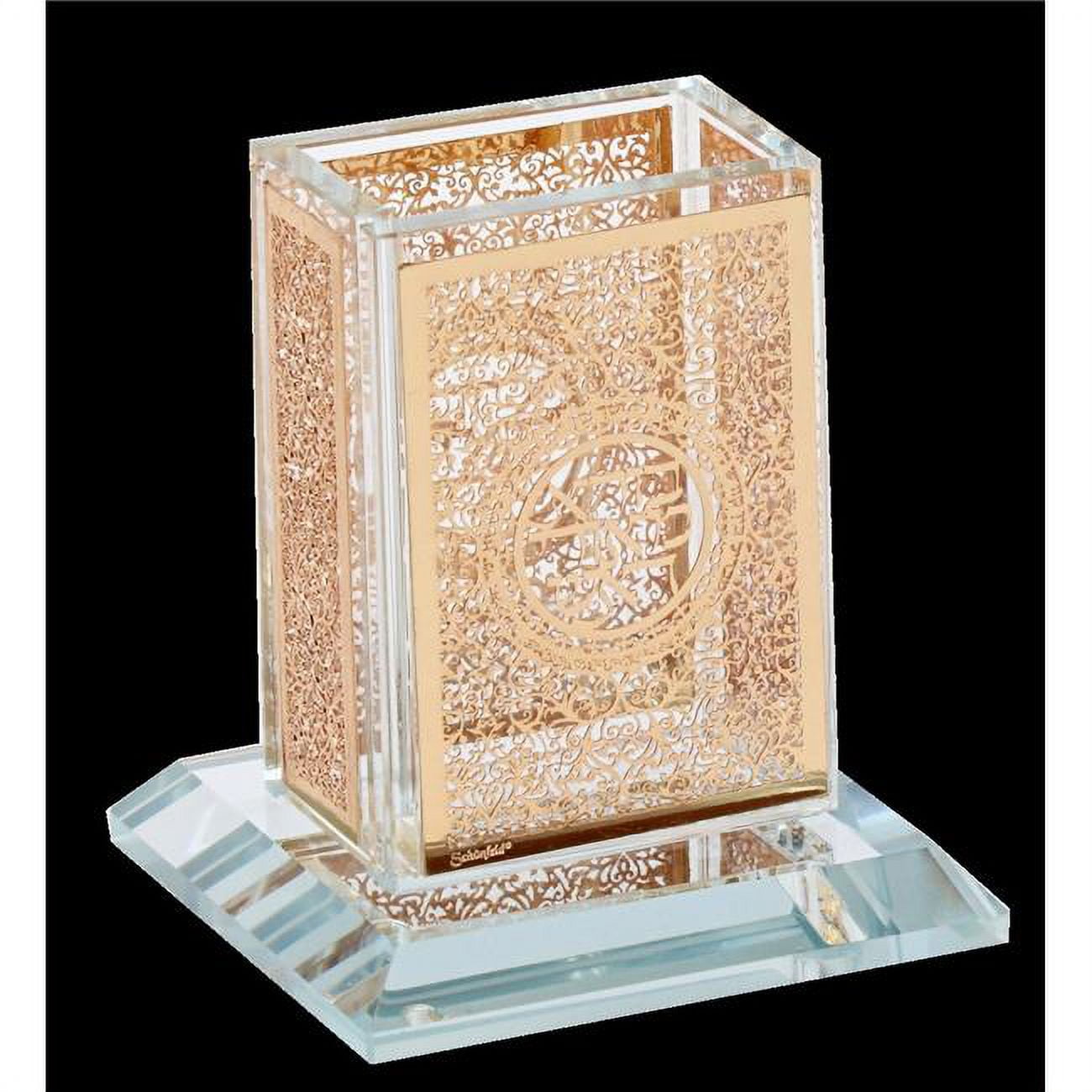 Picture of Schonfeld Collection 165316 3 x 3.5 in. Crystal Havdalah Holder with Silver Plate