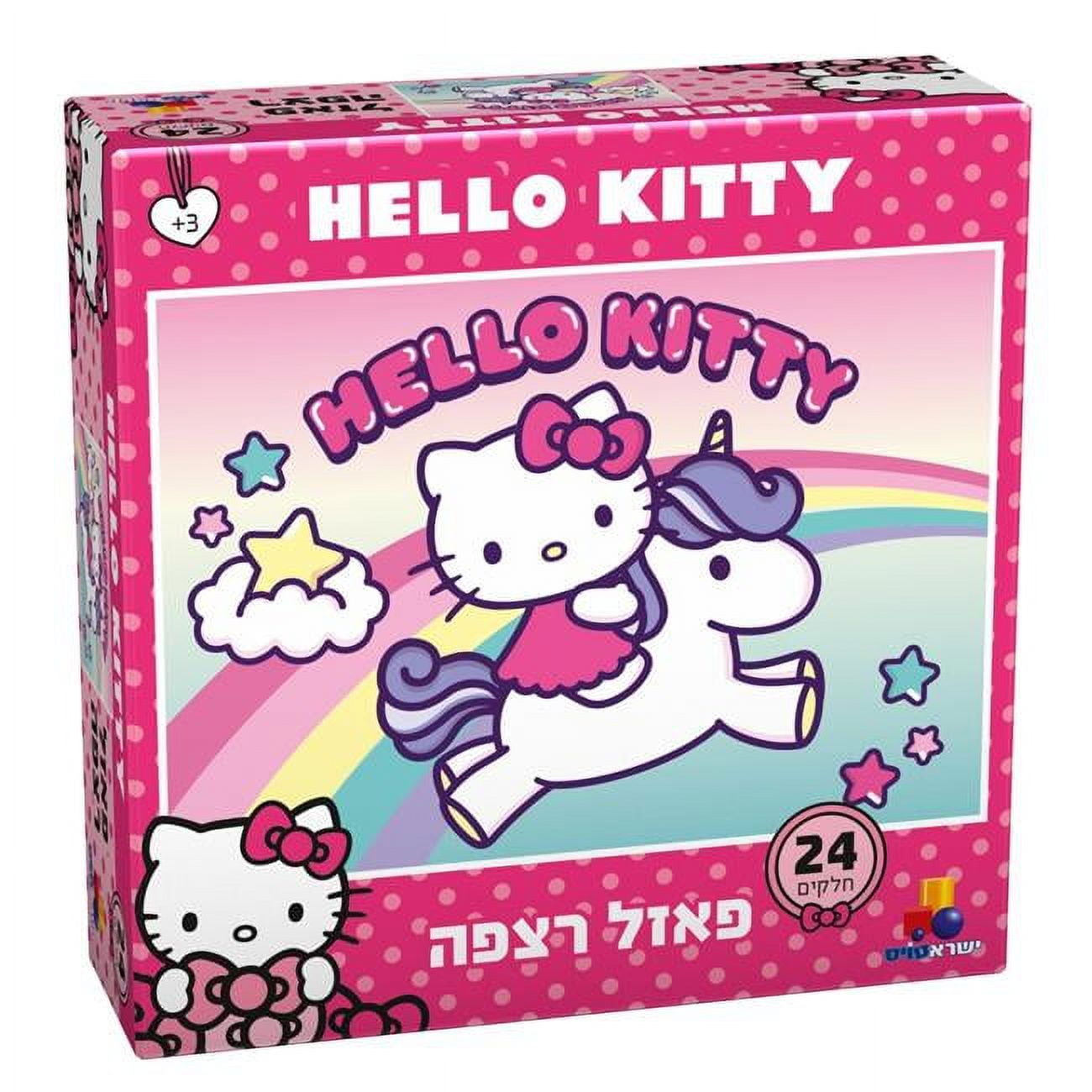 Picture of A&M Judaica & Gifts 7922 Hello Kitty Puzzle - 24 Piece