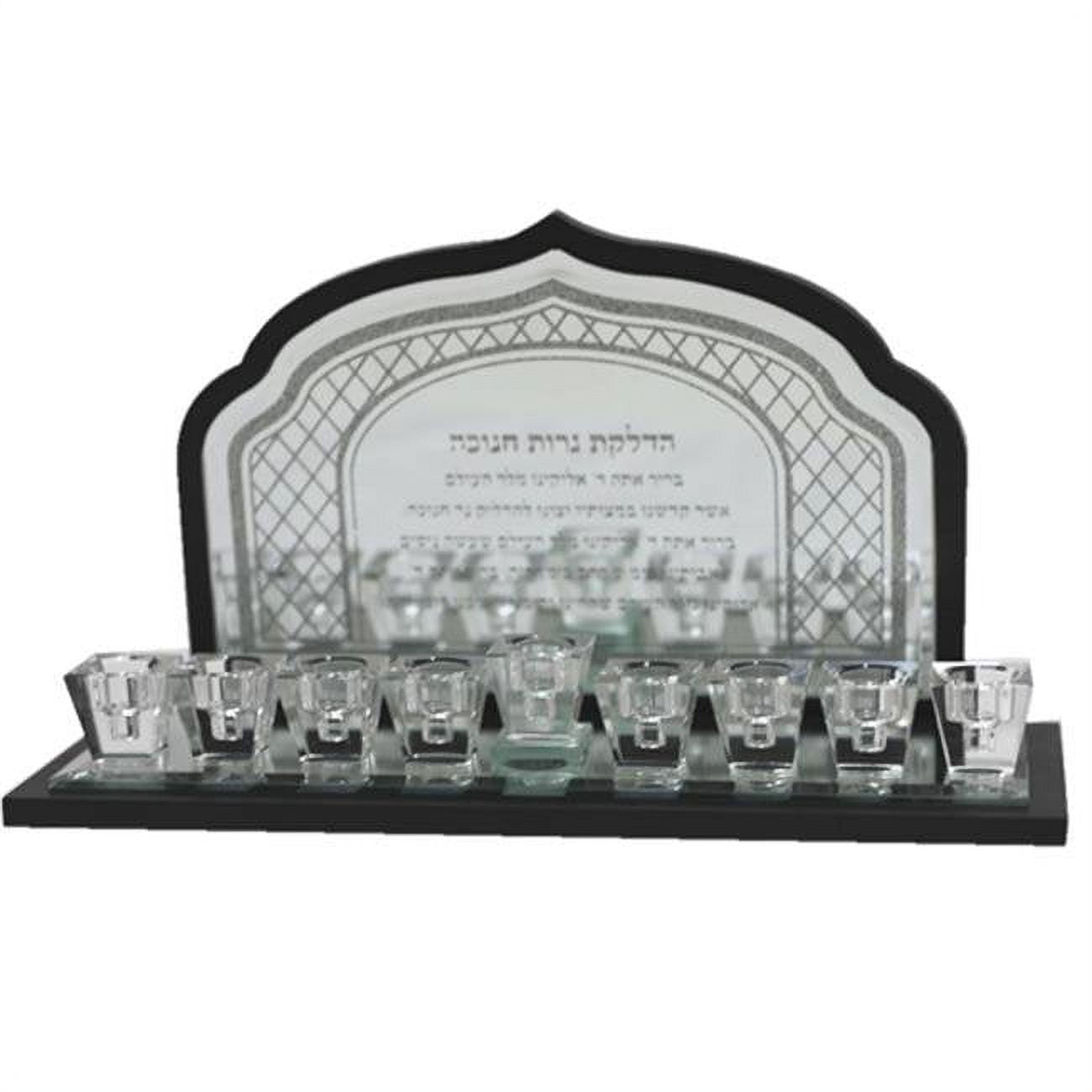 Picture of A&M Judaica & Gifts 57342 11.8 x 6.5 in. Crystal & Wood Menorah Candle Lighting