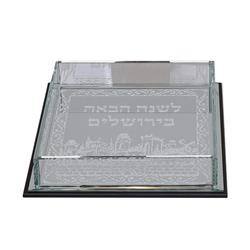 Picture of Schonfeld Collection 55592 Matzah Box Square Mirror Jerusalem 7.5 x 7.5 in.