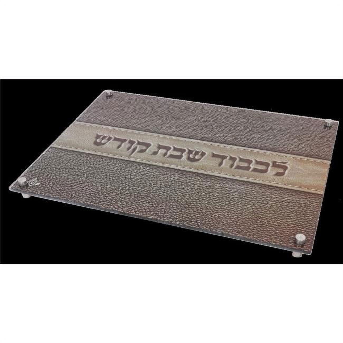 Picture of Nua 58298 Glass Challah Board Gray Leather Style with Legs - 12 x 16 in.