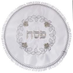 61067 Matzah Cover 3 Pockets Satin - 40 cm