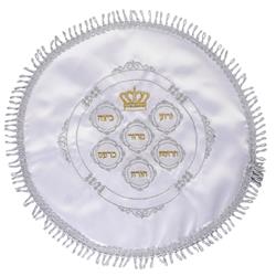 Matzah Cover Brocade with 3 Pockets with Hard Plastic - 13 in.