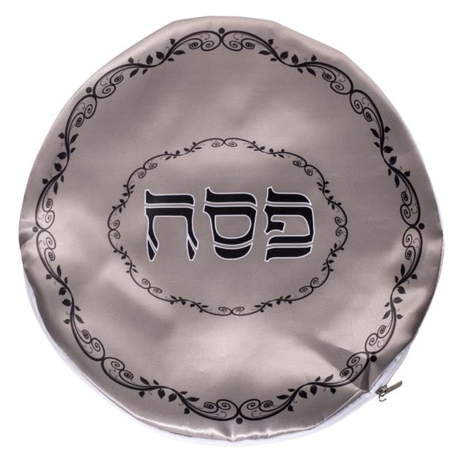 Printed Satin Matzah Cover 1 Pocket with Zipper - 14 in.