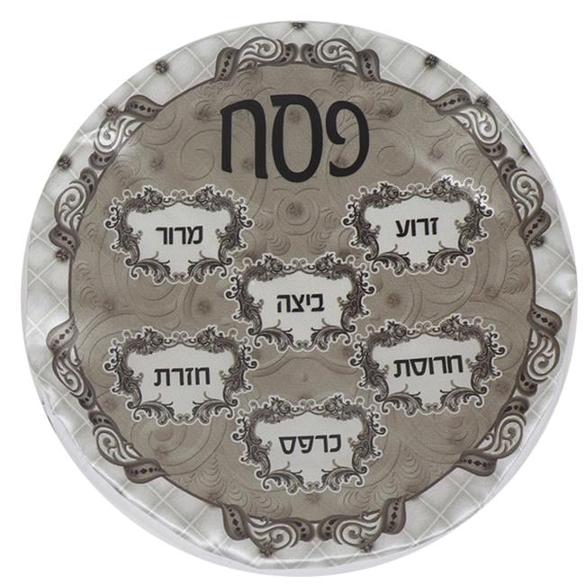 Printed Satin matzah Cover 1 Pocket Grey Small with Zipper - 12 in.