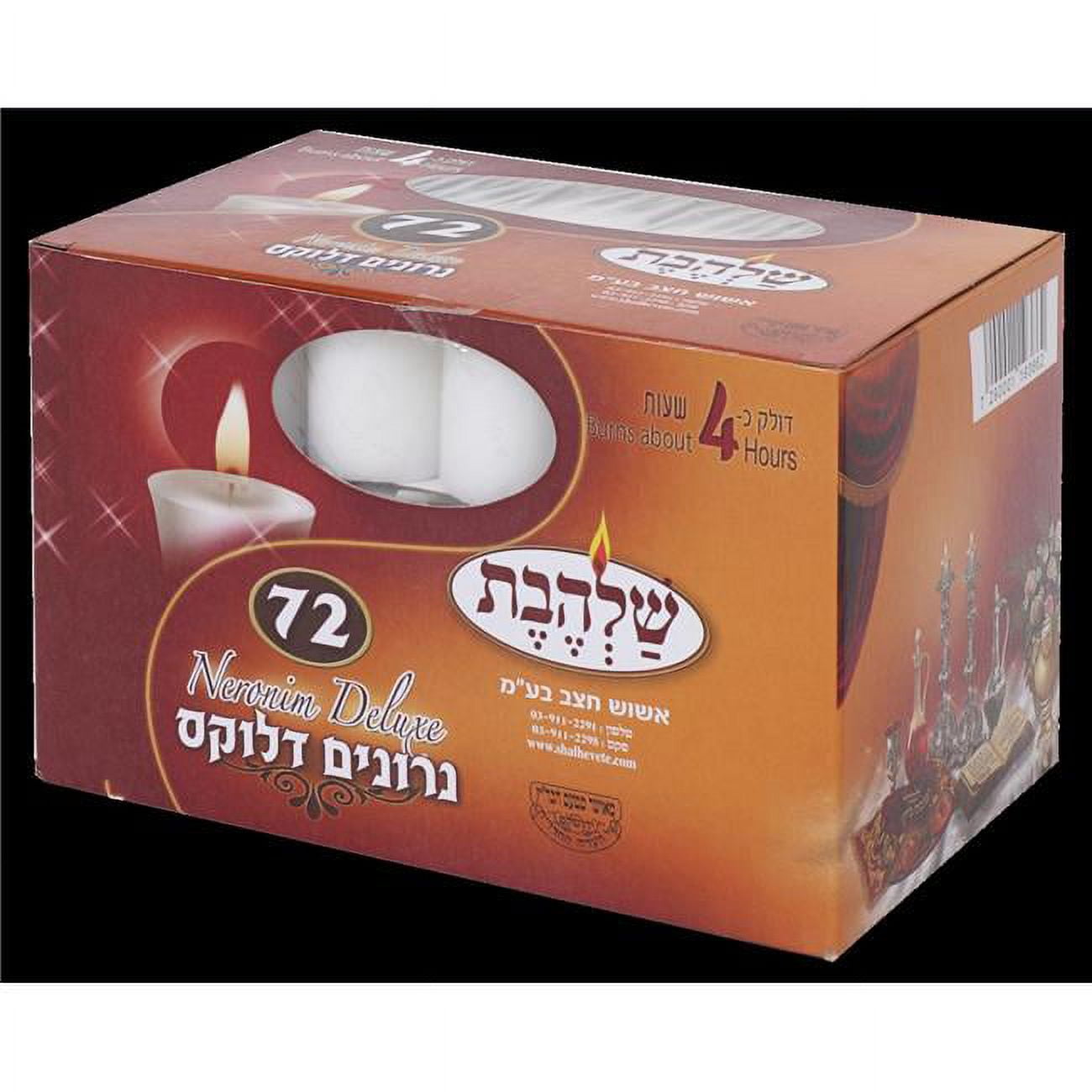 4 Hour Shabbat Neronim Deluxe Candles - 72 Count