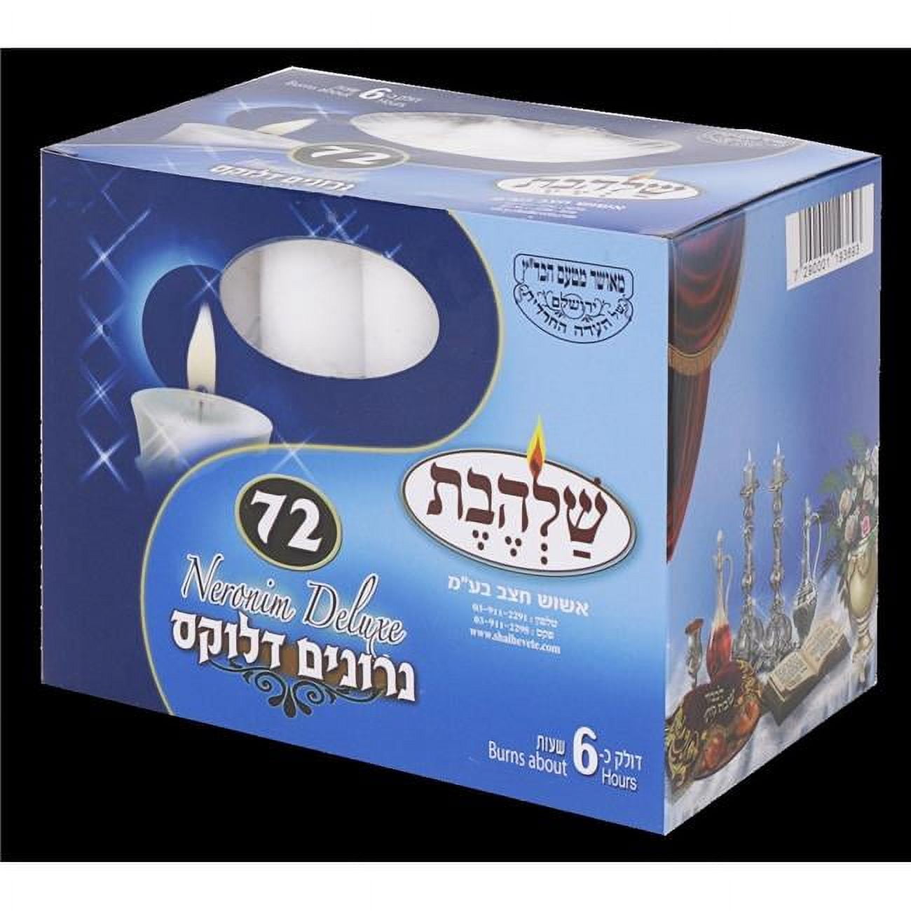 Picture of Schonfeld Collection 93693 6 Hour Shabbat Neronim Deluxe Candles 