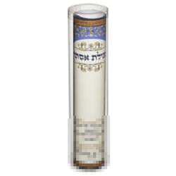 Picture of A&M Judaica 44077 Megillah Esther Scroll with Acrylic Holder - 12.20 in.