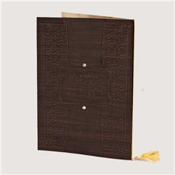 Picture of Huminer H239-LG 12 x 8.38 in. Ketubah with Leather Cover, Gold