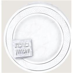 Picture of Huminer H370-EM 5.34 in. Birchat Hamuzon Plate Shape Edut Mizrach Bencher