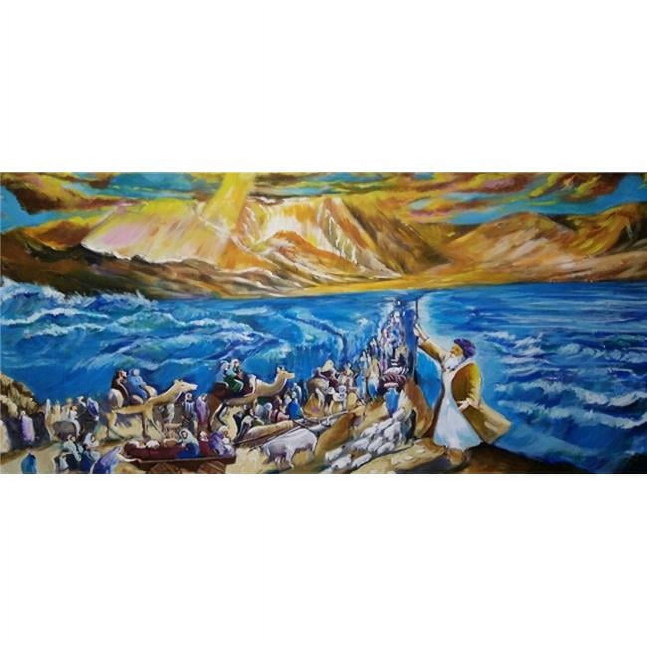 31707 4 ft. 7 in. x 10 ft. Extra Large Fabric Teka Beshofar Print Sukkah Mural Decoration