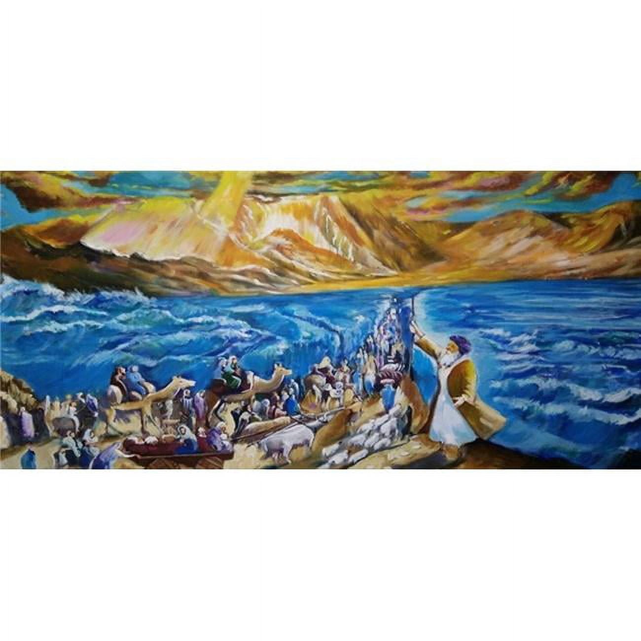 4 ft. 7 in. x 10 ft. Extra Large Fabric Kriyat Yam Suf Print Sukkah Mural Decoration
