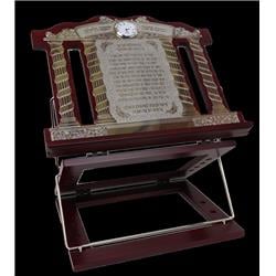 Picture of Nua 58367-SH The Siyum Hashas Silver Shtender with Clock & Name Plate