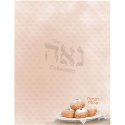 3 x 4 in. Chanukah Doughnuts Design Paper, 50 per Pack