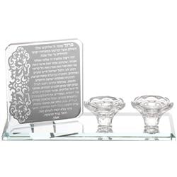 Picture of Schonfeld Collection 16442 6 x 10 x 4 in. Crystal Candle Holder with Gut Fin Avraham