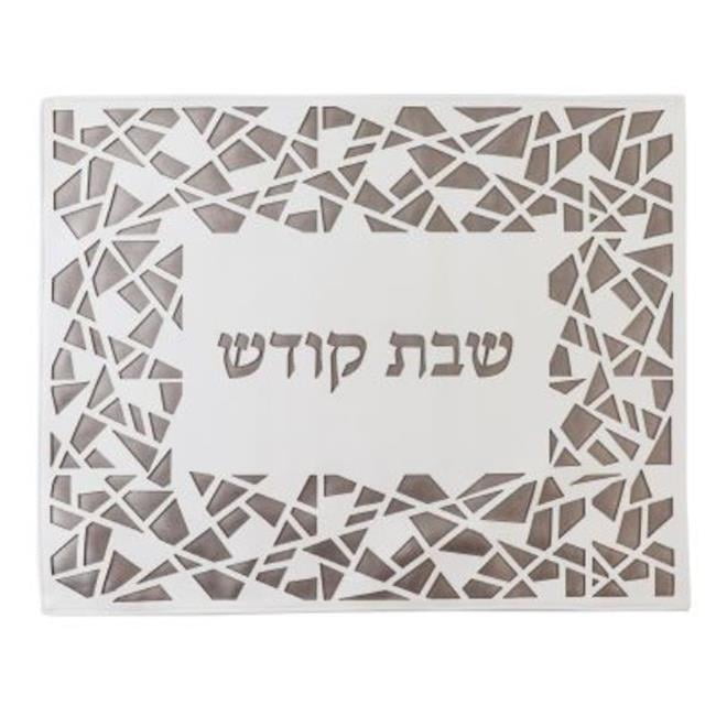 Picture of Schonfeld Collection 181996 17.5 x 21.5 in. Leather Look Laser Cut Challah Cover