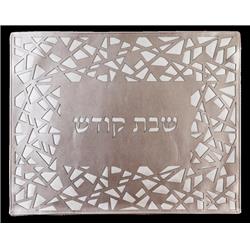 Picture of Schonfeld Collection 181997 17.5 x 21.5 in. Leather Look Laser Cut Challah Cover