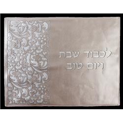 Picture of Schonfeld Collection 181998 17.5 x 21.5 in. Leather Look Laser Cut Challah Cover