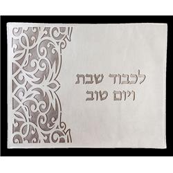 Picture of Schonfeld Collection 182000 17.5 x 21.5 in. Leather Look Laser Cut Challah Cover