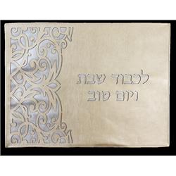Picture of Schonfeld Collection 182001 17.5 x 21.5 in. Leather Look Laser Cut Challah Cover