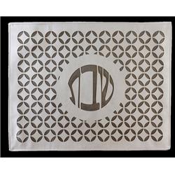 Picture of Schonfeld Collection 182002 17.5 x 21.5 in. Leather Look Laser Cut Challah Cover