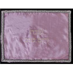 Picture of Schonfeld Collection 182006 17 x 23 in. Velvet Challah Cover with Crystals, Mauve