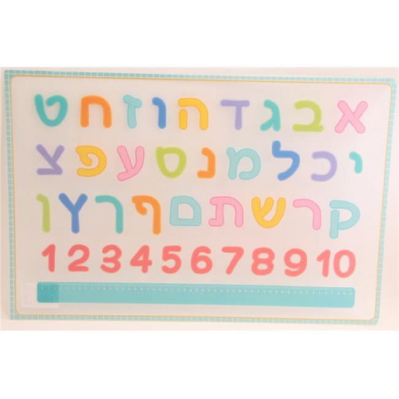 Picture of Dan As 108449 23 x 15.5 in. Transparent Aleph Beth & Numbers Poster&#44; 12 per Pack
