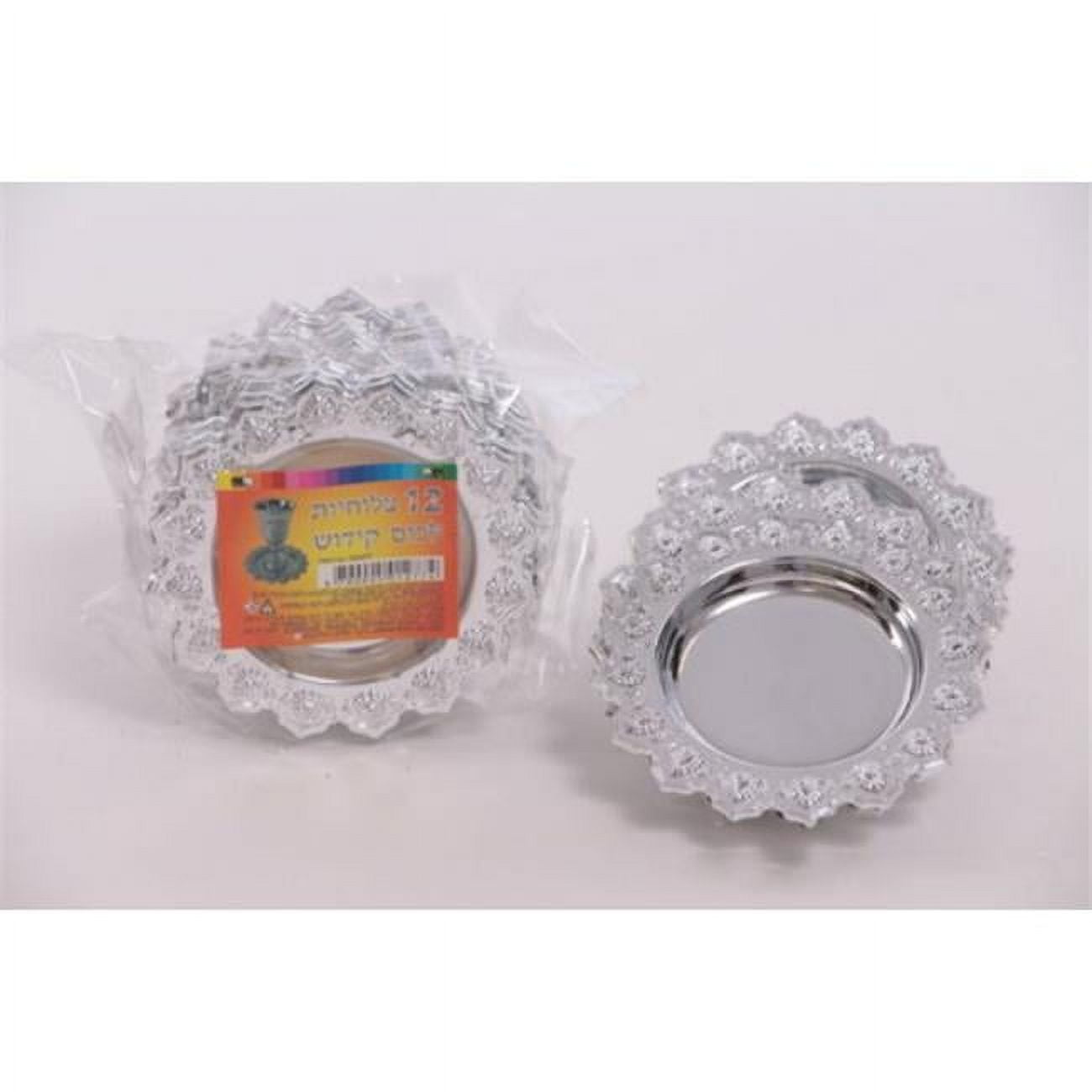 Picture of Dan As 501277 2.5 in. Plastic Mini Trays for Kiddush, Set of 12