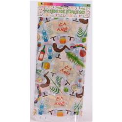 502729 108 x 108 cm Shana Tova Tablecloth
