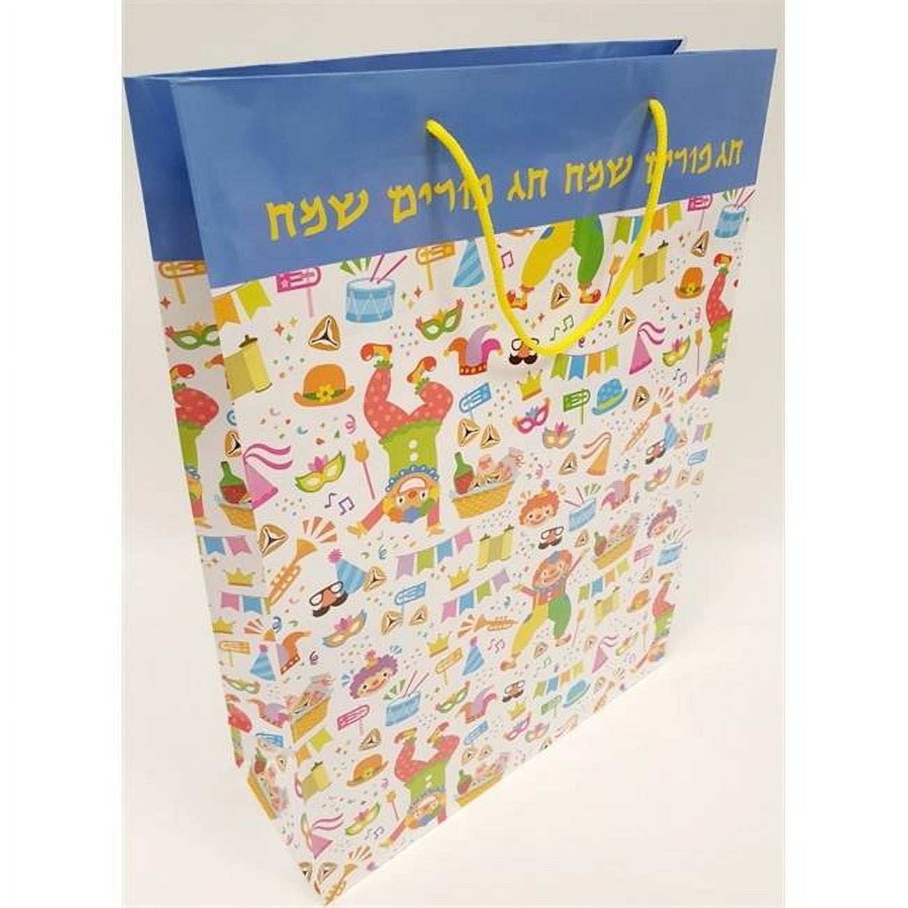 Picture of Dan As 505487 40 cm 336-12 Purim Samech Paper Bag