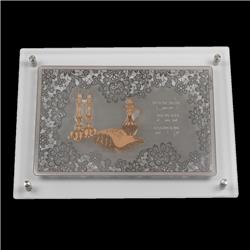 Picture of Schonfeld Collection 178472 15 x 10.5 in. Glass Combined Challah Board, Silver Plate with Gold