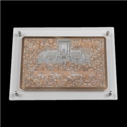 Picture of Schonfeld Collection 181206 15 x 10.5 in. Gold Jerusalem Plate Glass Combined Challah Board with Silver Beth Hamikdash