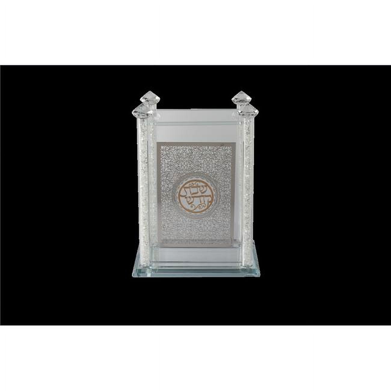 Picture of Schonfeld Collection 156947 Crystal Zemiros Holder with Silver Floral Plate & Gold Shabbat Kodesh