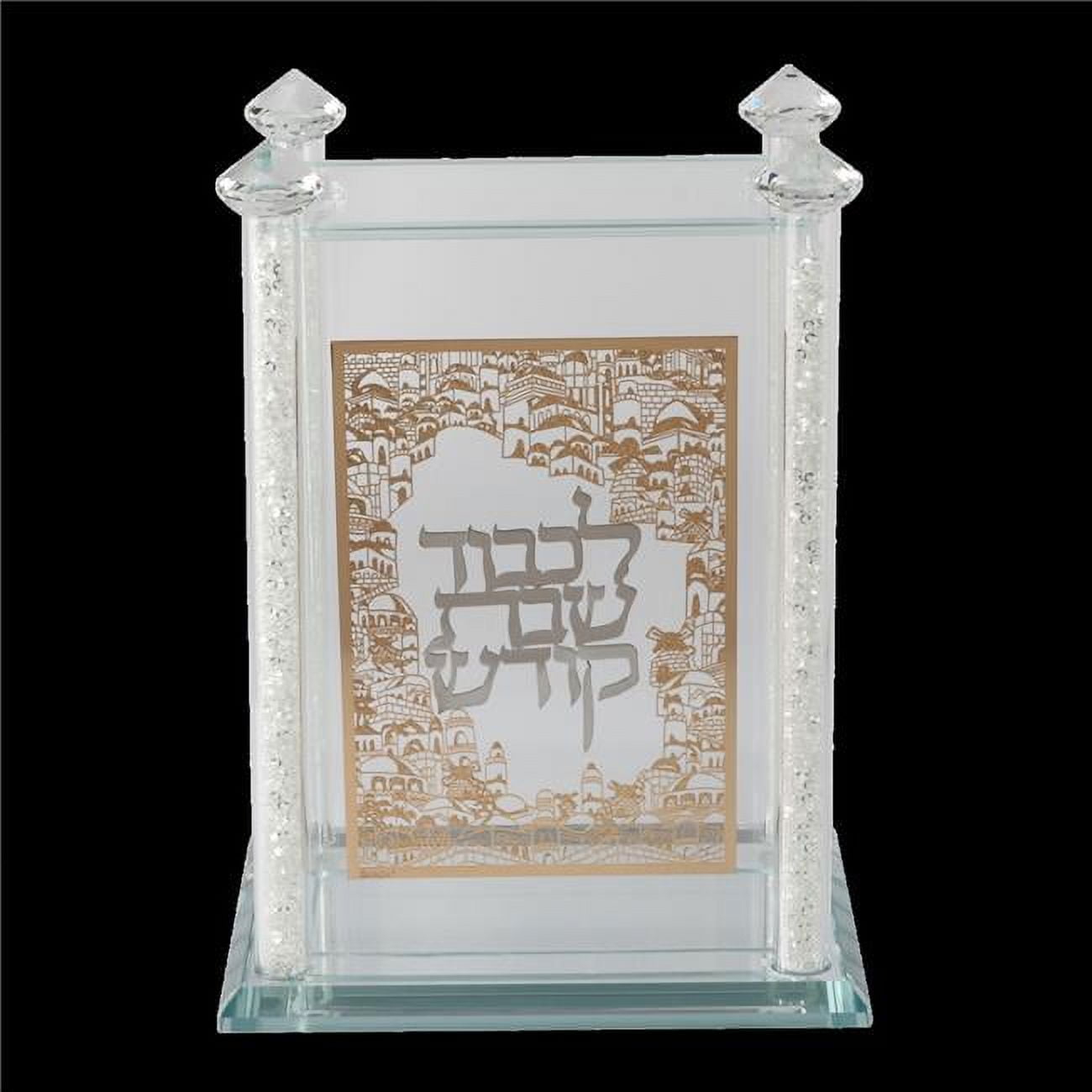 Picture of Schonfeld Collection 156948 Crystal Zemiros Holder with Gold Jerusalem Plate & Silver Shabbat Kodesh