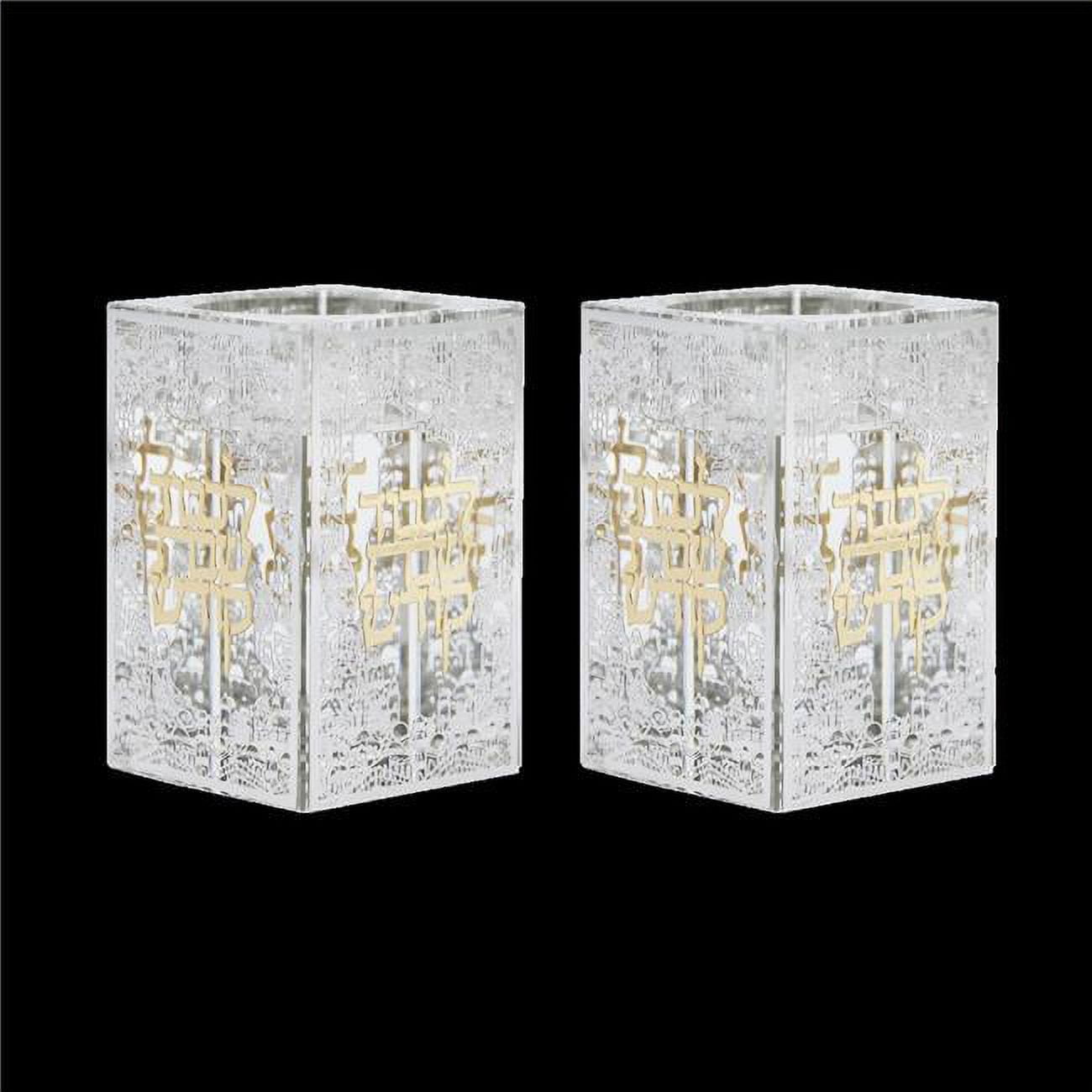 Picture of Schonfeld Collection 160176 3 x 2 x 2 in. Crystal Tea Light Holders with Silver Jerusalem & Gold Shabbat Kodesh
