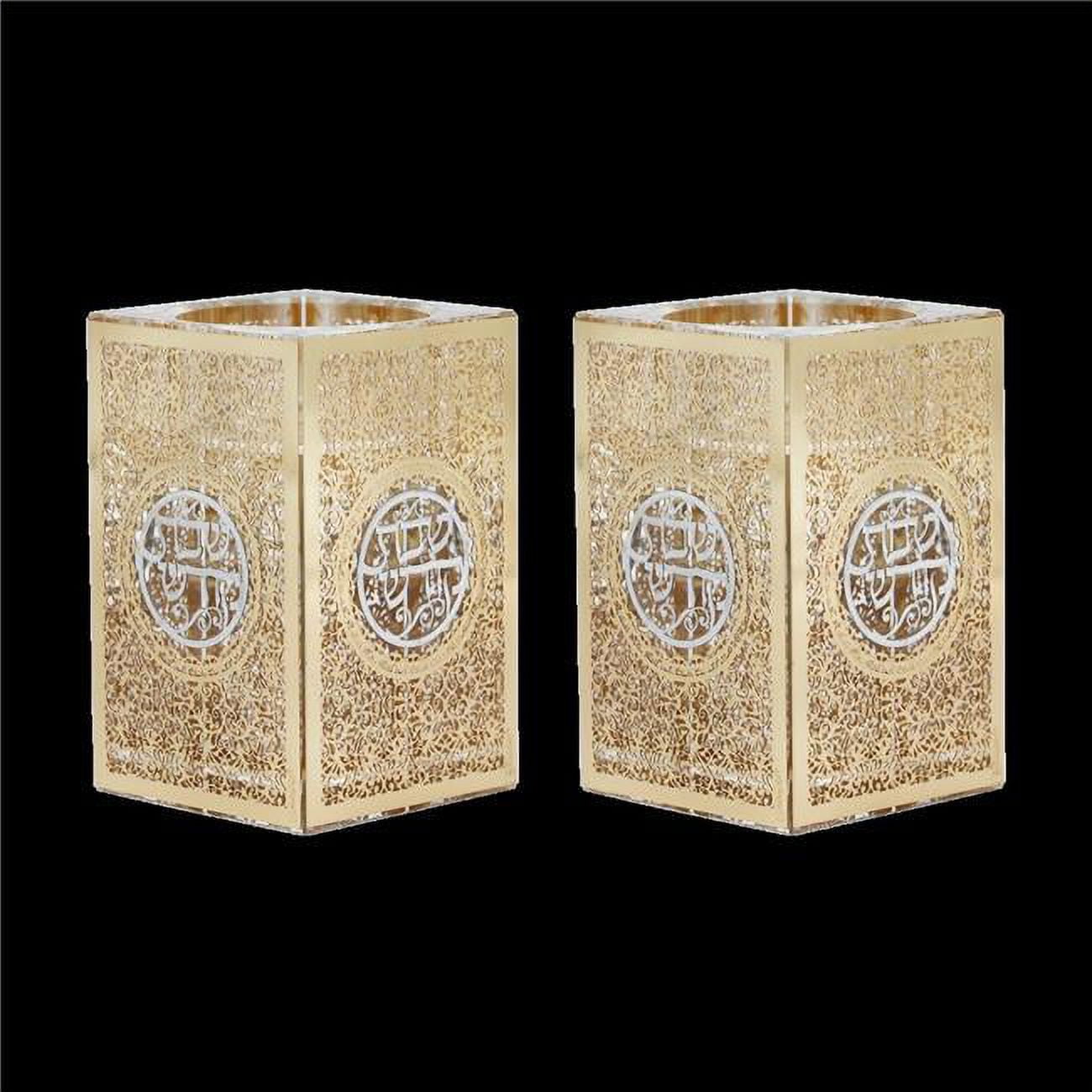 Picture of Schonfeld Collection 160179 3 x 2 x 2 in. Crystal Tea Light Holders with Gold Floral & Silver Shabbat Kodesh