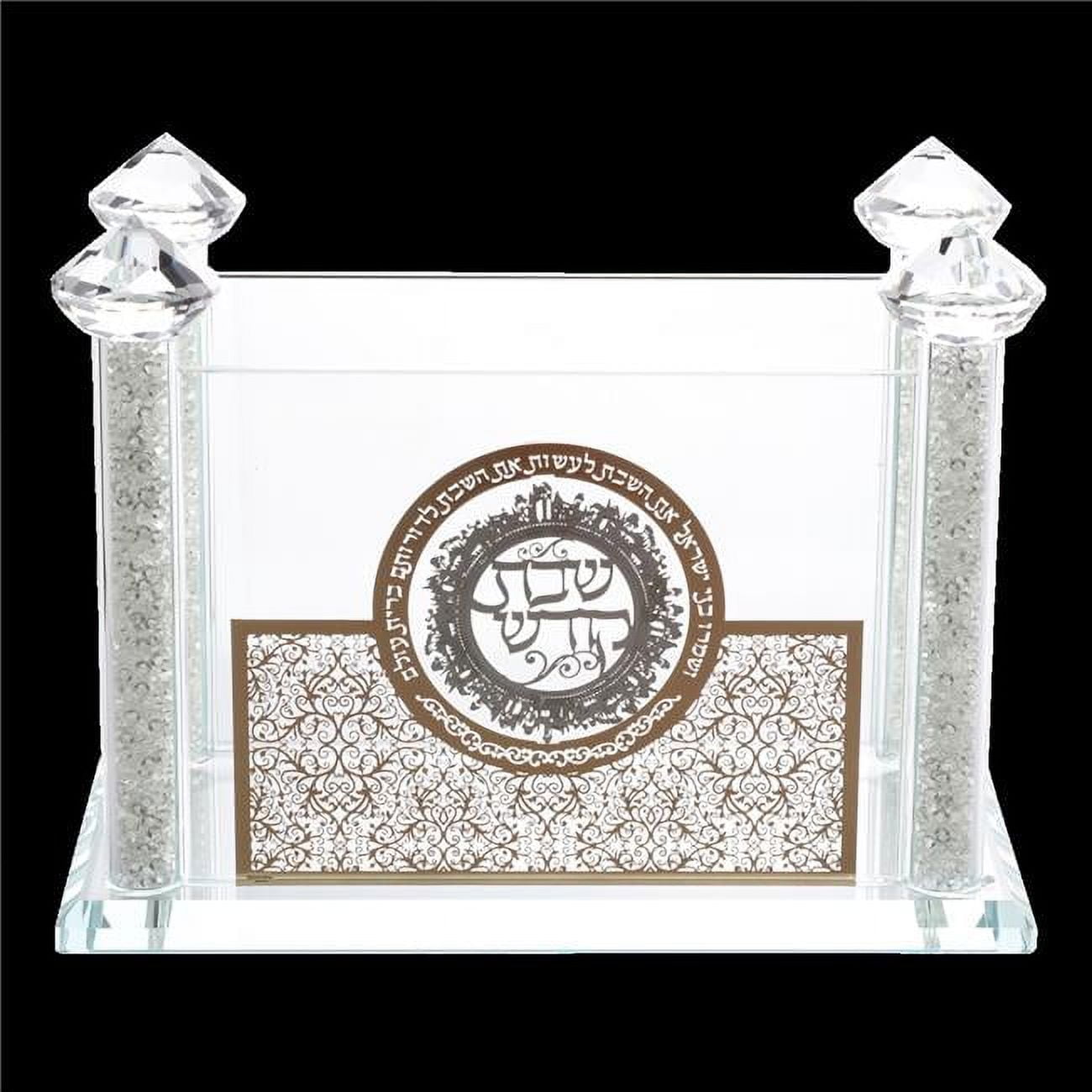 Picture of Schonfeld Collection 148582 5 x 7 in. Crystal Zemiros Holder with Gold Floral & Silver Shabbat Kodesh