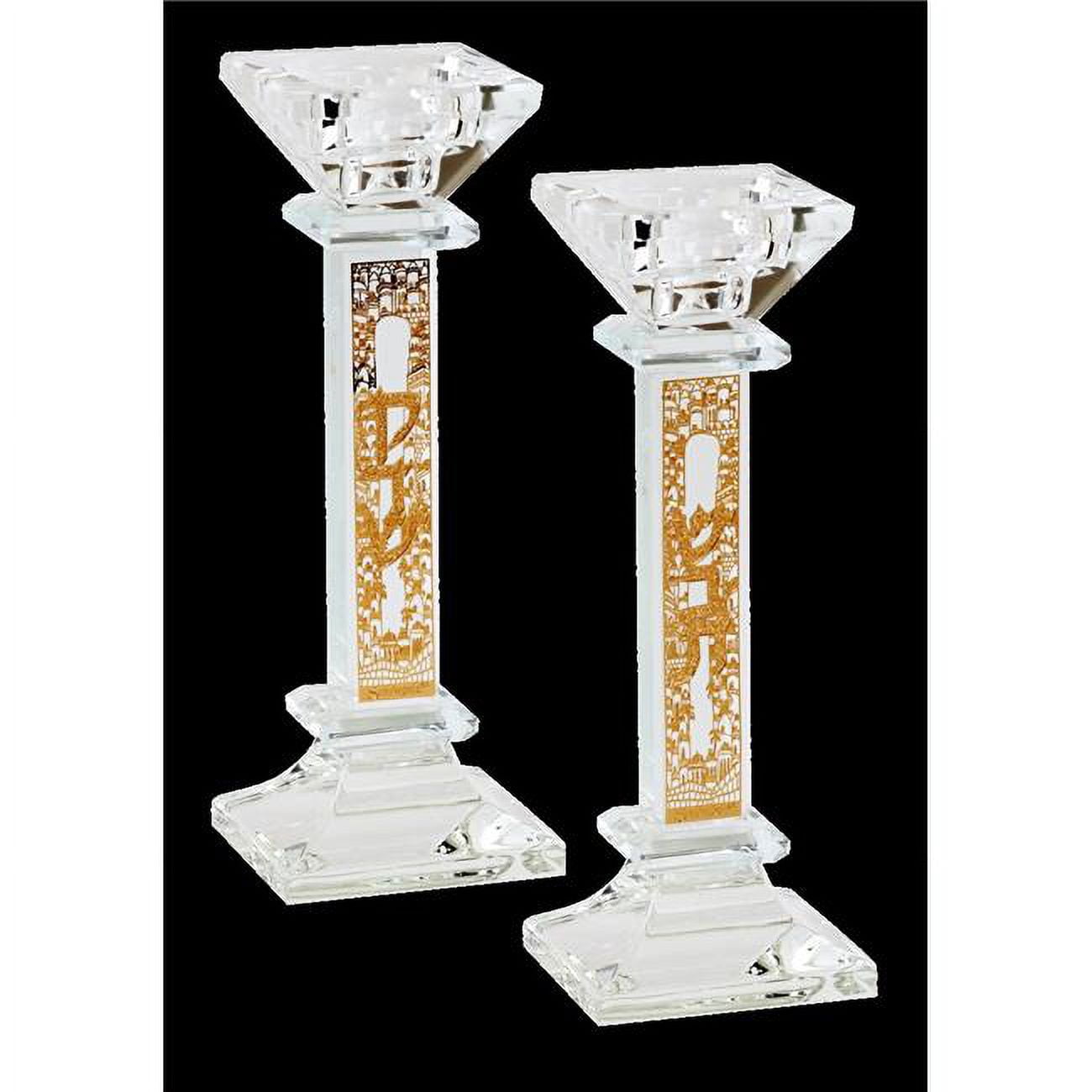 Picture of Schonfeld Collection 165561 7 x 1 in. Gold Shabbos Candlesticks Set