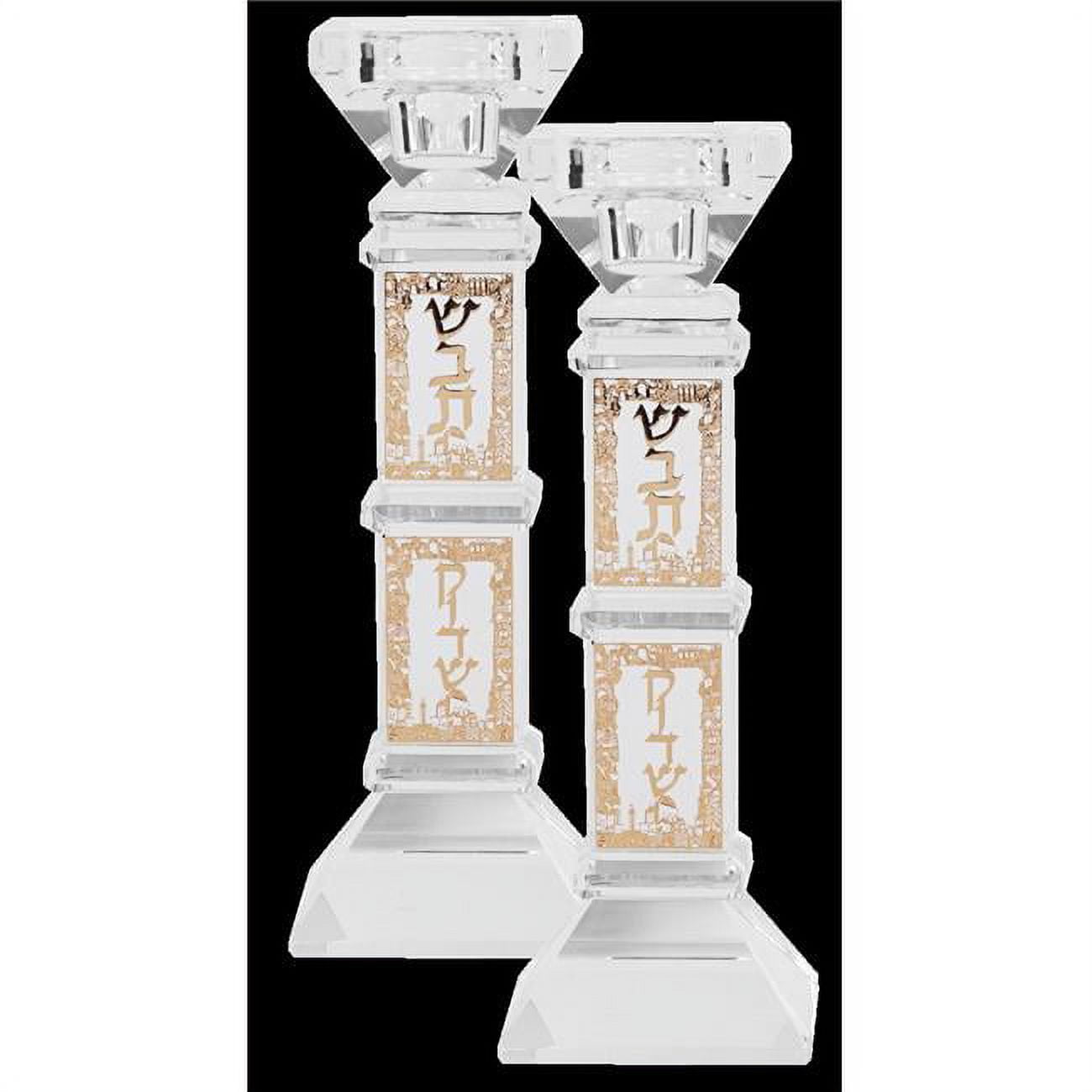 Picture of Schonfeld Collection 161036 7 in. Jerusalem Gold Crystal Candle Sticks