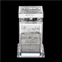 Picture of Schonfeld Collection 161014 4 x 2 x 3 in. Crystal Besomim Holder with Jerusalem, Silver