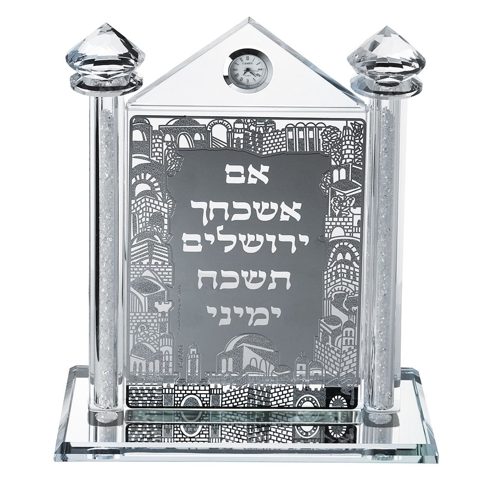 Picture of Schonfeld Collection 157605 9.12 x 8 in. Crystal Birchat Habayit with Clock & Gold Gate Design