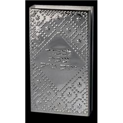 57142 925 Silver Coated Silver Match Box for Long Matches