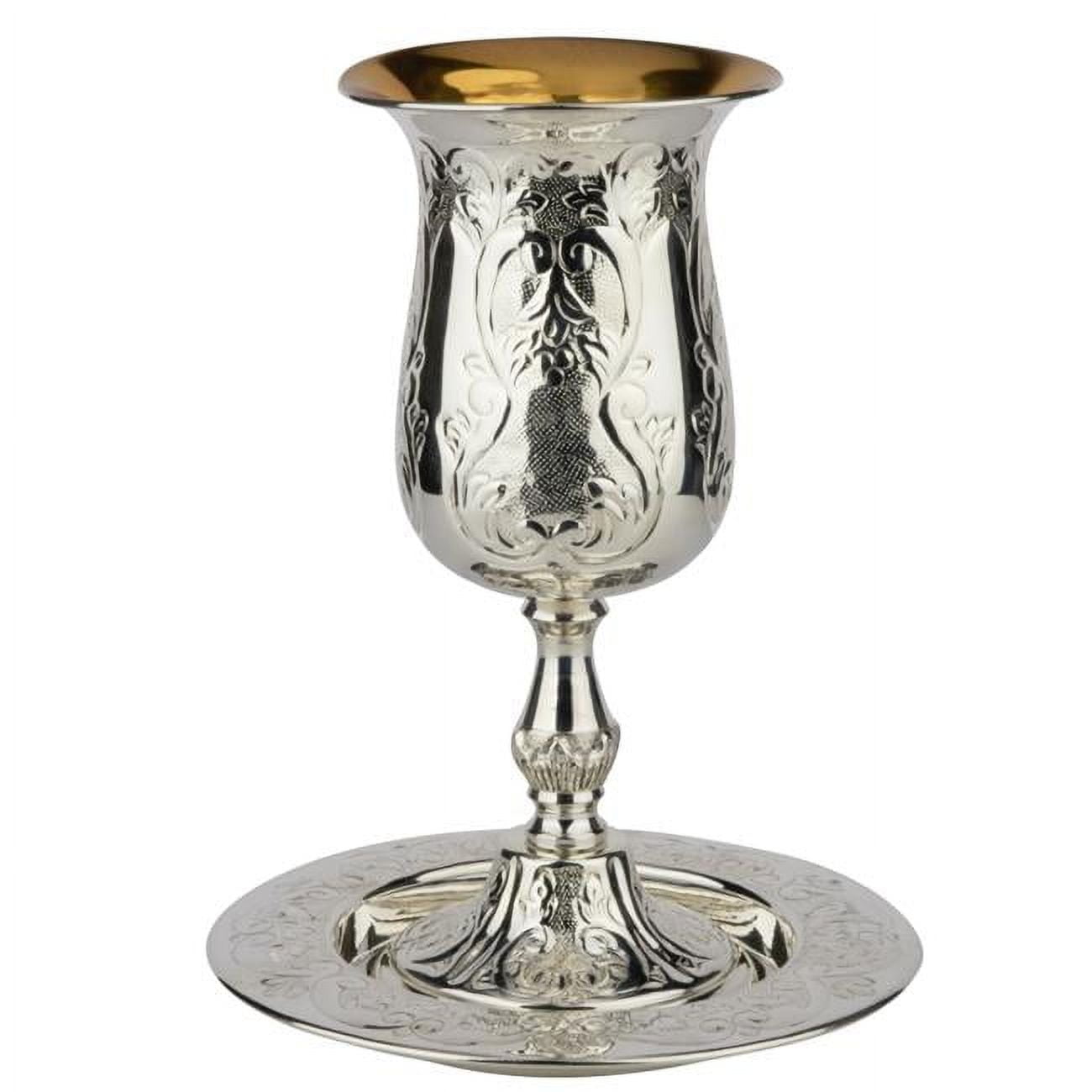 Picture of Elygant 57175 5.5 in. Silver Kiddush Cup Set with 925 Silver Coated Stem