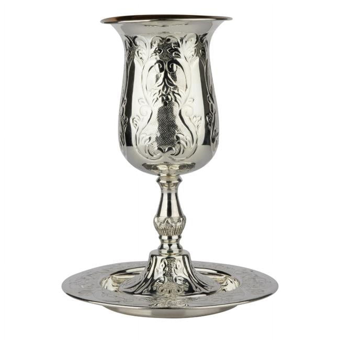 Picture of Elygant 57176 Silver Kos Eliyahu with Tray & 925 Silver Coated Cup