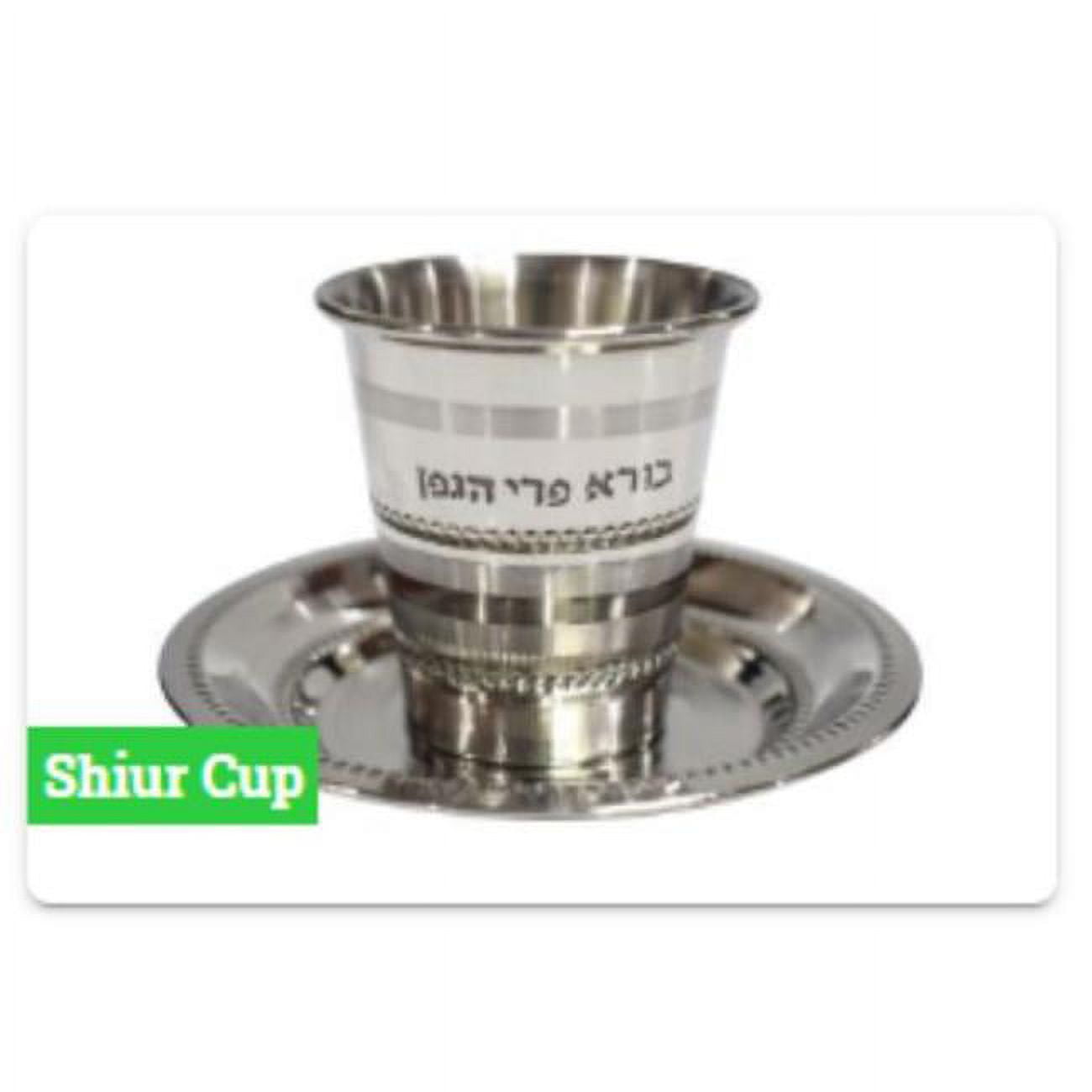 2.5 in. & 3.04 oz Stainless Steel Small Kiddush Cup, 12 per Case
