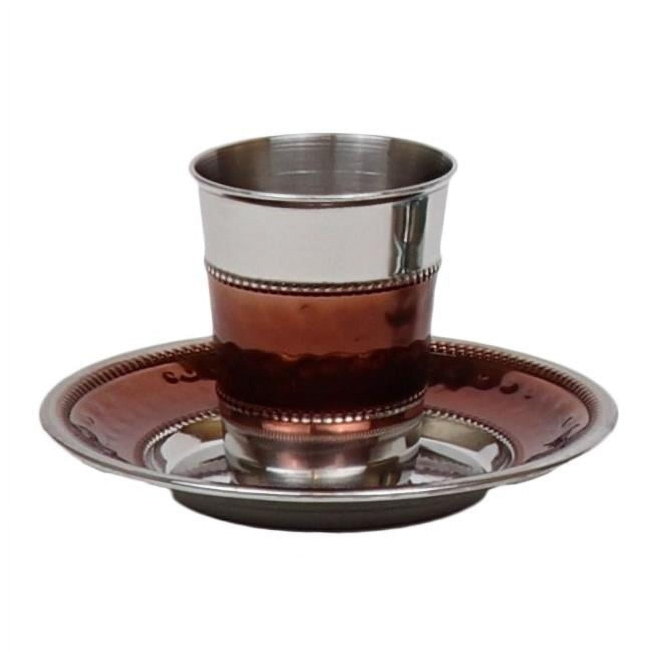 4.7 oz Stainless Steed Kiddush Cup Set, Brown
