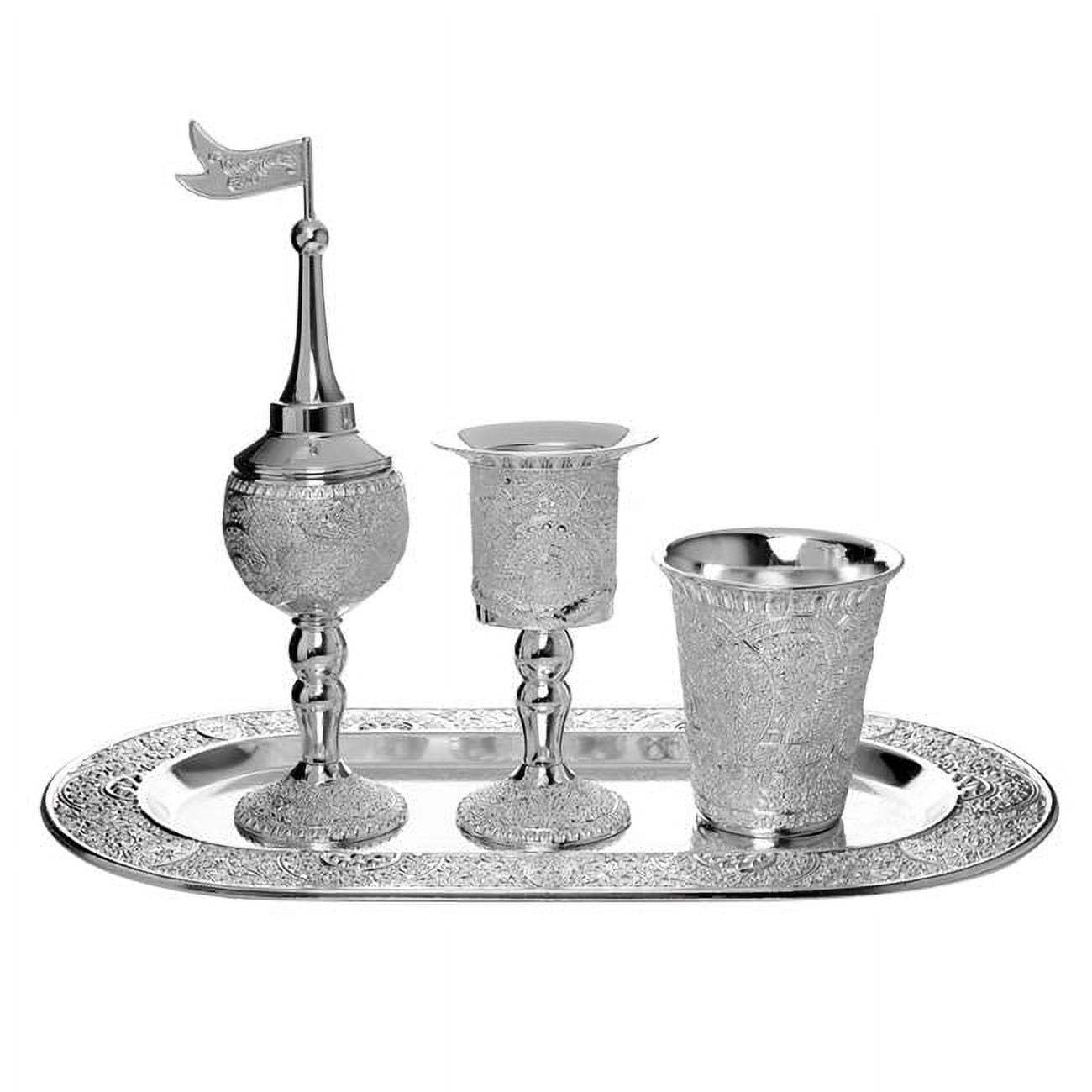 Picture of Nua 58267 Havdalah Filigree Design Silver Plated Oval Tray, Set of 4